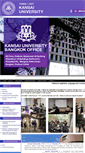 Mobile Screenshot of kansai-bkk.com